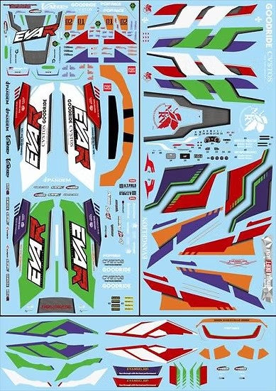 ズームオン CS029 1/24 トヨタ GR ヤリス エヴァンゲリオンバージョン