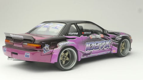 ズームオン CS102 1/24 日産 S13 ロケットバニー V4 1087X エコーガオ 2024 パーツセット（アオシマ用）