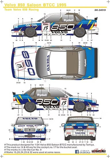 SKデカール SK24019 1/24 ボルボ 850 サルーン BTCC 1995