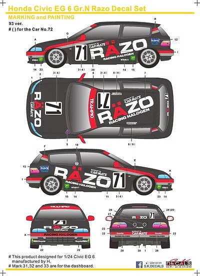 SKデカール SK24036 1/24 ホンダ シビック EG6 Razo Trampio
