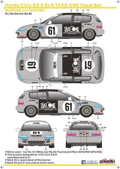 SKデカール SK24037 1/24 ホンダ シビック EG6 Take One