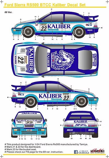 SKデカール SK24060 1/24 フォード・シエラ RS500 Kaliber デカールセット