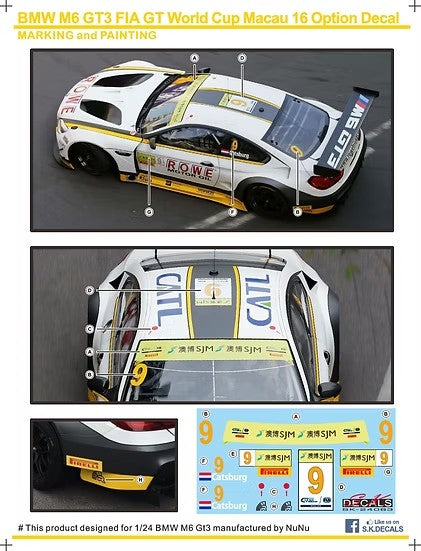 SKデカール SK24063 1/24 BMW M6 GT3 FIA GT ワールドカップ マカオ 16 オプションデカール