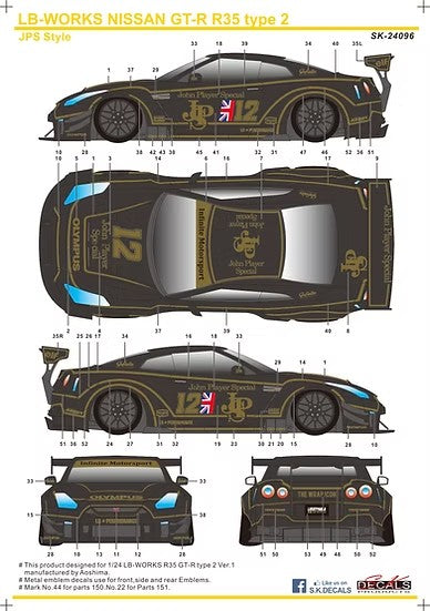 SKデカール SK24096 1/24 LB-WORKS ニッサン GT-R R35 type 2 JPS Style