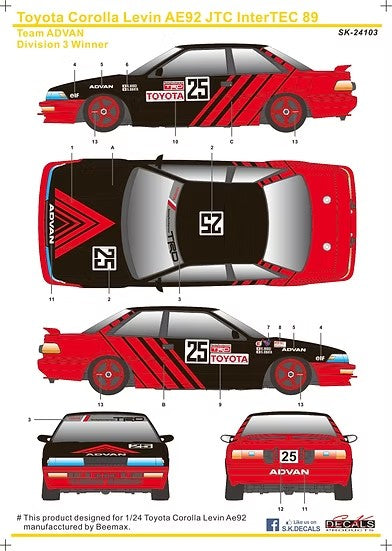 SKデカール SK24103 1/24 トヨタ カローラ レビン AE92 Gr.A JTC 89 チーム ADVAN