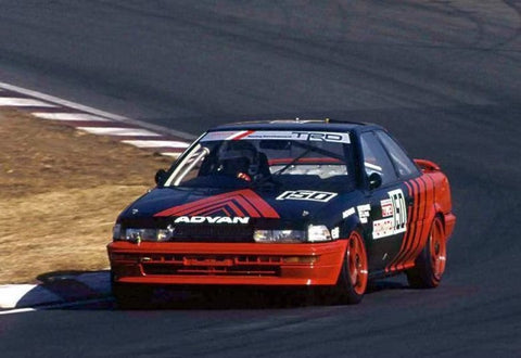 SKデカール SK24103 1/24 トヨタ カローラ レビン AE92 Gr.A JTC 89 チーム ADVAN