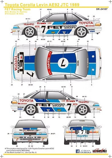SKデカール SK24107 1/24 トヨタ カローラ レビン AE92 Gr.A JTC 89 FET Racing チーム