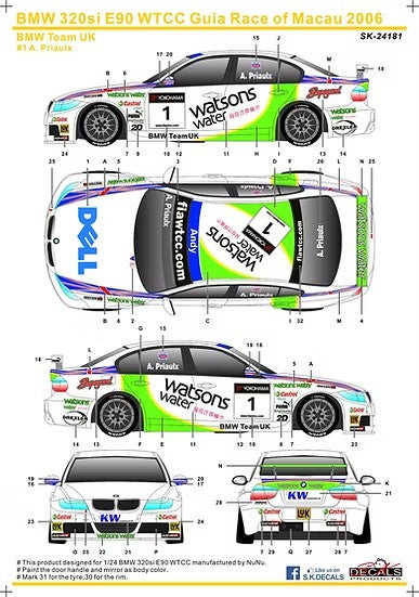 SKデカール 1/24 SK24181 BMW 320si E90 WTCC ギアレース マカオ 2006 BMW チームUK #1