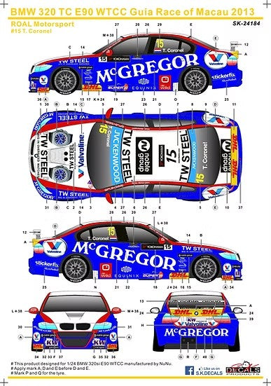 SKデカール 1/24 SK24184 BMW 320 TC E90 WTCC ギアレース マカオ 2013 ROAL Motorsport #15