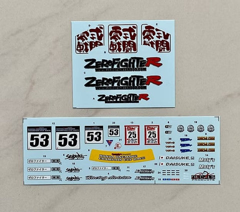 SKデカール SK24196 1/24 ホンダ シビック EF9 セントラルタイムアタックチャレンジ 2024 ゼロファイター（Beemax用）