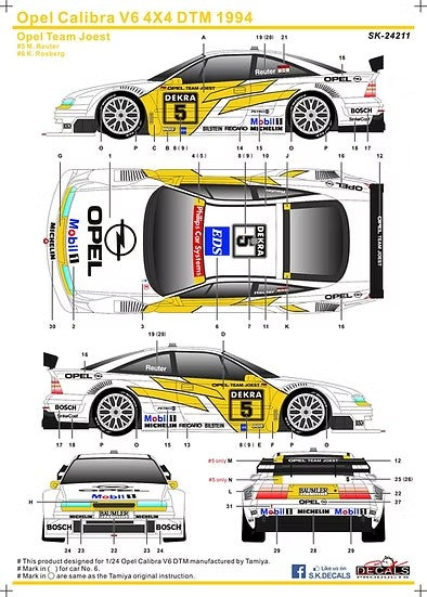 SKデカール SK24211 1/24 オペル カリブラ V6 4X4 DTM 1994 オペル
