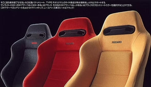 ズームオン Z006 1/24 レカロ SR3 バケットシート