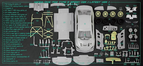 ズームオン Z034 1/24 ホンダ シビック FD2 スプーンバージョン (最終型)