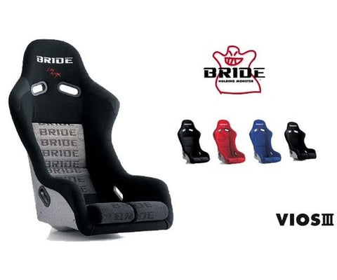 ズームオン Z052 1/24 ブリッド low max vios