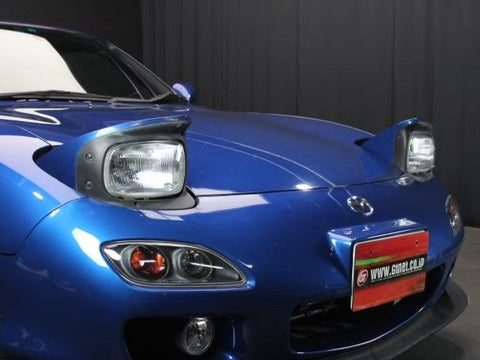 ズームオン Z080 1/24 FD3S リトラクタブル・ヘッドライト