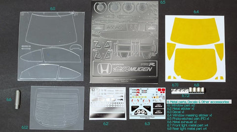 ズームオン Z086 1/24 ホンダ インテグラ DC5 無限