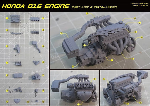 ズームオン Z092 1/24 ホンダ D16 エンジン