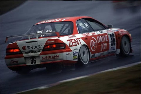 ズームオン Z148 1/24 トヨタ Exiv JTCC ホイール カバー