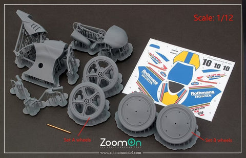 ズームオン Z188 1/24 リトル バレット バイシクル (Set A スターホイール)