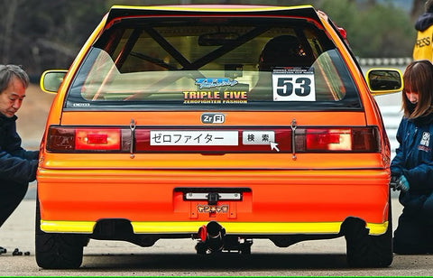 ズームオン Z197 1/24 ゼロファイターシビック EF9 パーツセット デカール付き