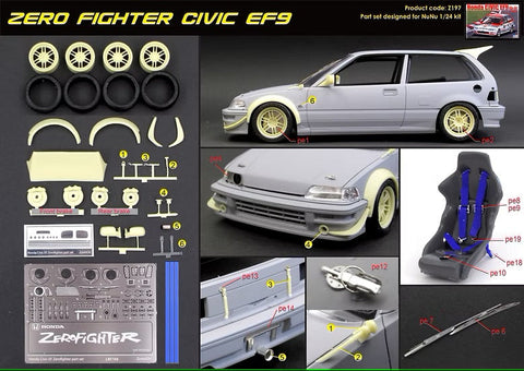 ズームオン Z197 1/24 ゼロファイターシビック EF9 パーツセット デカール付き