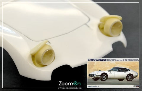ズームオン Z208 1/24 トヨタ 2000GT リトラクタブルヘッドライトセット(ハセガワ用)