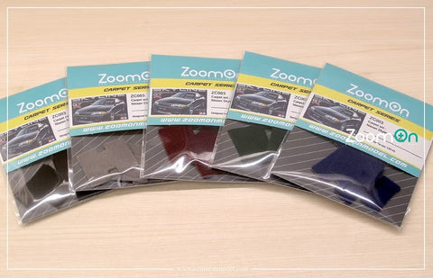 ズームオン ZC003 1/24 カーペットセット - ニッサン スカイライン GTR R32 - ブラック