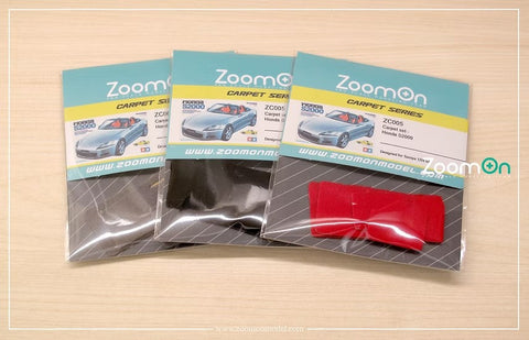 ズームオン ZC005 1/24 カーペットセット - ホンダ S2000 - グレイ