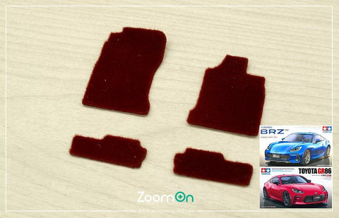 ズームオン ZC015 1/24 カーペットセット - トヨタ GR86・スバル BRZ - ライトグレイ