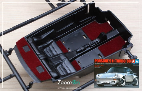 ズームオン ZC021 1/24 カーペットセット - ポルシェ 911 ターボ 1988 - グレー