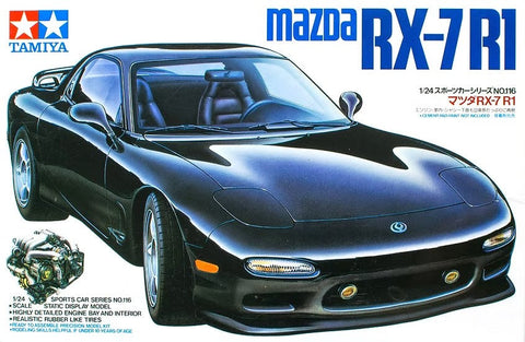 ズームオン ZD048 1/24 ウインドー・ライト 塗装マスキング- マツダRX-7 FD