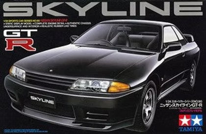 ズームオン ZD058 1/24 ウインドー・ライト 塗装マスキング- ニッサン スカイライン GTR R32