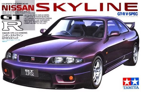 ズームオン ZD059 1/24 ウインドー・ライト 塗装マスキング- ニッサン スカイライン GTR R33