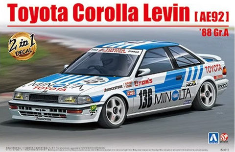 ズームオン ZD097 1/24 ウインドー・ライト 塗装マスキング- トヨタ カローラ レビン (AE92)