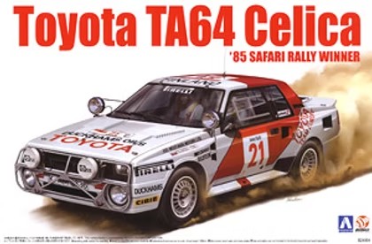 ズームオン ZD100 1/24 ウインドー・ライト 塗装マスキング- トヨタ TA64 セリカ