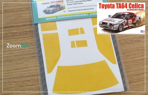 ズームオン ZD100 1/24 ウインドー・ライト 塗装マスキング- トヨタ TA64 セリカ
