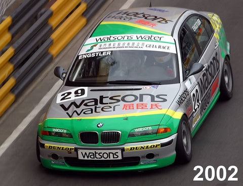 ズームオン ZR055 1/24 15インチ Oz レーシングスポーツ ホイールセット