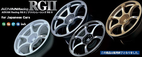 ズームオン ZR065 1/24 17インチ アドバンレーシング RG2 ホイールセット