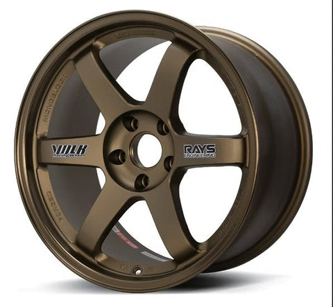 ズームオン ZR081 1/24 14インチ レイズ TE37 ホイールセット (4穴)