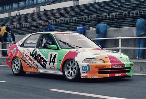 ズームオン ZR124 1/24 18インチ エンケイ JTCC シビック ホイールセット (タイヤ無し)