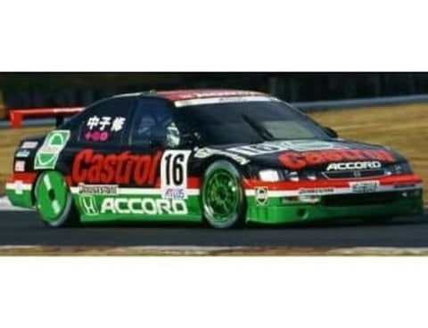 ズームオン ZR134  1/24 18インチ エンケイNT03 カストロール アコード JTCC 1997 ホイールセット